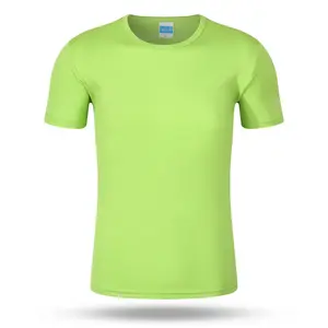 高品质运动快干t恤100% 棉运动夏季男士健身健身房套装男士t恤2023