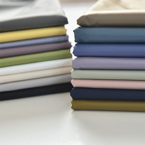20D 480T High Density Pongee Lining <b>Fabric</b> Thin Light Weight Down Proof Cloth For Down Jacket Cotton Coat Liner - Product Image 3