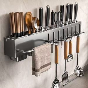 Support mural pour couteaux de cuisine avec crochets et porte-cuillères en acier au carbone, aucun perçage requis pour le rangement des ustensiles - Product Image 1