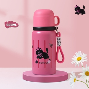 Gourde isotherme en acier inoxydable à double paroi pour enfants, 450 ml, motif dessin animé, avec couvercle sans BPA et paille anti-fuite - Product Image 4