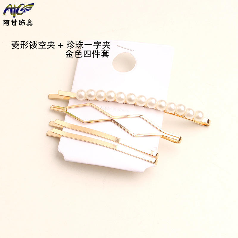Diamond - shaped Hollow Clip + Pearl Hairpin Gold Four - piece Set