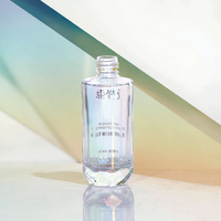 Bouteilles de lotion et de toner cosmétiques en verre de forme spéciale irisées personnalisées en usine, 30-300 ml, emballage de parfum avec logo personnalisé, fabriqué en Chine