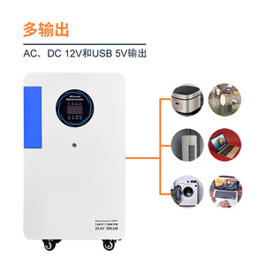 Sistema de Almacenamiento de Energía Solar Mountain Shield de 3.6Kw y 7.68Kwh, Solución de Energía para el Hogar - Product Image 2