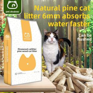 <span class=keywords><strong>Litière</strong></span> pour chat en <span class=keywords><strong>bois</strong></span> <span class=keywords><strong>de</strong></span> pin naturel, faible teneur en poussière, désodorisante, <span class=keywords><strong>granulés</strong></span> jetables, 5 kg, hautement absorbante, écologique, pour chats, vente en gros - Product Image 1