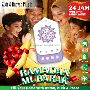 Haut-parleur Coranique Zikir & Ruqyah avec prise EU/UK, lecture automatique 24h/24 des sourates et des manzils, plugin Zikir/Ruqyah - Product Image 2