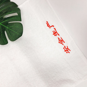 Toalla Bordada de Algodón Puro Blanco 38x96cm, Gruesa y Sin Pelusas, para Trabajadores de Minas de Carbón, Bienestar Laboral, Logotipo Personalizado - Product Image 3