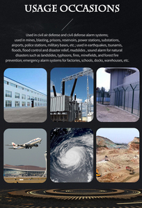 Sirine Industri/Keamanan MS-790 Heavy-Duty High-Speed <span class=keywords><strong>Alarm</strong></span> Super Loud Penetration <span class=keywords><strong>Durable</strong></span> Steel Waterproof Dustproof - Product Image 4