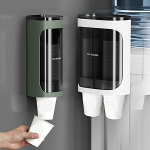 <b>Plastic</b> Disposable Cup Automatic Dispenser <b>Hook</b> Type Wall-Mounted Household Water Dispenser Single-Tier Paper Cup Storage Rack - Product Image 1