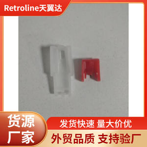 Funda Protectora para Lápiz Óptico SKYWIN con Imán Móvil para Teléfono Móvil, Accesorio Electromagnético Activo de Atracción Magnética de Plástico - Product Image 5