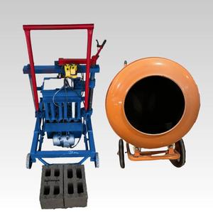Offre Spéciale – Machine à Briques Inclinée Économique 2-45, Unité Mobile Combinée de Malaxage et de Moulage du Béton, Garantie d'un an - Product Image 1