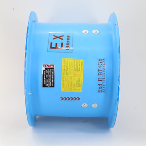 Ventilador Axial Antiexplosión Fbt35 11, 380v, Material FRP, Color Azul, para Ventilación - Product Image 3