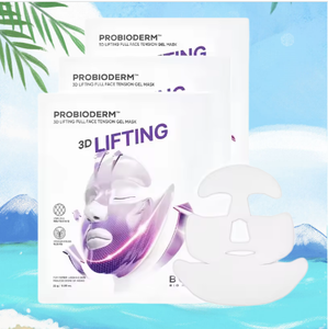 Oligio Edition BIOHEAL BOH Probioderm 3D Lifting Full Face Tension Gel Masque Feuille Masque Facial Fonctionnel de Haute Qualité 1ea Pack - Product Image 3