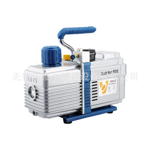 Pompe à vide volante MY-1.5C-N 150W 220V 50Hz Pression ultime 2Pa Convient pour l'extraction d'air R32 - Product Image 1