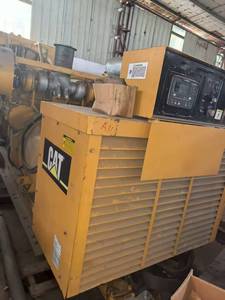 Unidad completa de motor diésel marino C9 C13 C15 C18 3508 - Product Image 6