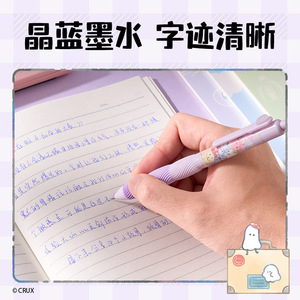 Deli Youyou Family Erasable <b>Ballpoint</b> <b>Pen</b> 0.5mm Press Closure For Students And Office Use - Product Image 3