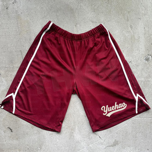 Pantaloncini Sportivi da Uomo Personalizzati con Striscia Laterale, Traspiranti, ad Asciugatura Rapida, per Baseball, Basket, Corsa, Stile Streetwear Estivo - Product Image 2
