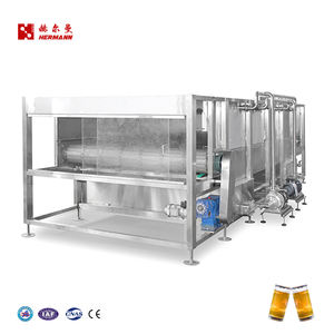 Hermann Mash Tun & Lauter Tun Brauerei Ausrüstung 5bbl Brau system - Product Image 4