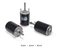 Moteur haute vitesse 30W DC XD-3420 micro-moteur à contrôle de vitesse positif et négatif filetage 12V24V arbre court usage général