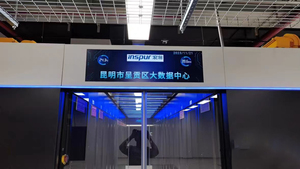 Display LCD TFT BOE de 29 Polegadas DV290FBM-N10 com Resolução de 1920x540 e Brilho de 700 Nit para Sinalização Digital - Product Image 5