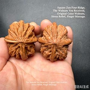 Par de <span class=keywords><strong>Torres</strong></span> Cuadradas de Nogal al por Mayor, Juguete Sensorial Natural en Bruto, Regalo Antiestrés para Bodas y Eventos Corporativos - Product Image 3