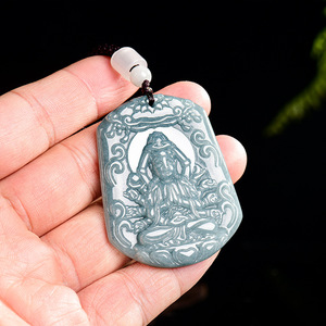 Pendentif Bouddhiste en Jadeite Naturelle de Qualité Supérieure, Bleu Eau, avec les Huit Grandes Divinités Protectrices et les Douze Signes du Zodiaque, Breloque Bouddha Guanyin de Naissance - Product Image 4