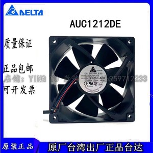 Delta Auc1212de 120x120x25mm 12v 4 Wire Pwm <b>Computer</b> <b>Case</b> Fan Fluid Bearing High Airflow - Product Image 4