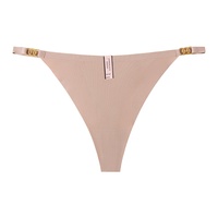 Sous-vêtements érotiques sexy de style européen et américain pour femmes, fines bretelles, boucle à anneau métallique, string taille basse, respirant, en nylon et coton, couleur chair
