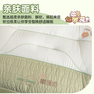 Oreiller de soutien cervical en mousse à mémoire de forme, rectangulaire, fermeté moyenne, pour adultes, étudiants, usage domestique, blanc - Product Image 5