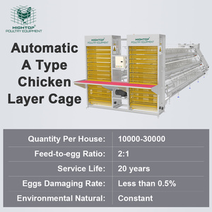 Équipement d'élevage avicole : Système de cages en batterie de type A automatique galvanisé à chaud <span class=keywords><strong>pour</strong></span> <span class=keywords><strong>poules</strong></span> <span class=keywords><strong>pondeuses</strong></span> - Product Image 2
