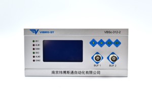 Monitor de Vibração Compacto VBS - Canal Duplo - Sensor de Alta Precisão para RPM/Deslocamento de Eixo em Máquinas Rotativas - Product Image 2