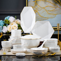 Ensemble de bols en céramique de Jingdezhen en gros, vaisselle de luxe légère de style européen, ensemble de vaisselle en porcelaine osseuse avec bord doré