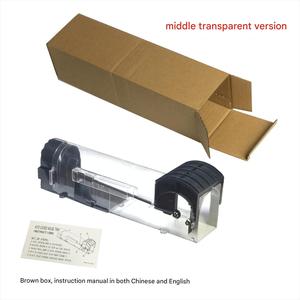 La Trampa para Ratones Automática Tipo Pedal Está Hecha de Material Plástico Transparente que es Sensible y Permite que los Ratones No Regresen - Product Image 3