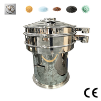 Crible vibrant circulaire FKJX pour sable et poudre 400/600/800mm 220V/380V Garantie 1 an Fabriqué en Chine