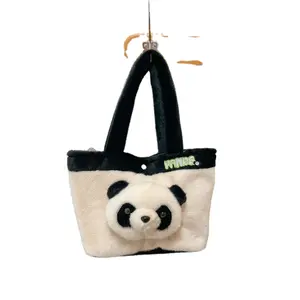 韩版熊猫单肩包毛绒卡通大容量女孩手提袋可爱秋冬背包