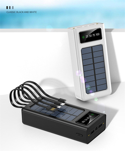 Venta caliente 30000mAh Cargador solar Portátil LED Powerbank con 2 USB Teléfono móvil Banco de carga solar con pantalla - Product Image 6
