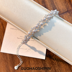 Fashion Beaded <b>Bracelet</b> Zinc Alloy Pearl Crystal Wedding Jewelry - Product Image 1