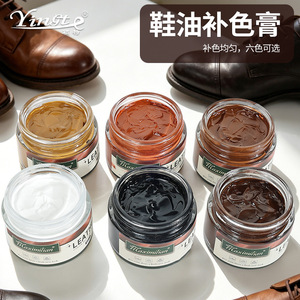 Crème Restauratrice de Couleur pour Cuir Maximilian – Marron, Noir, Blanc, Marron Clair, Marron Foncé, Ocre – Entretien et Polissage pour Chaussures - Product Image 3