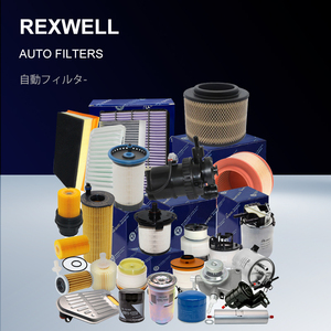 Mới chính hãng OE 13327823413 13328584874 kl763d Chất lượng cao Tự động động cơ diesel Đầu vào bộ Lọc nhiên liệu cho BMW X3 <span class=keywords><strong>F25</strong></span> xe Bộ Lọc nhiên liệu - Product Image 6