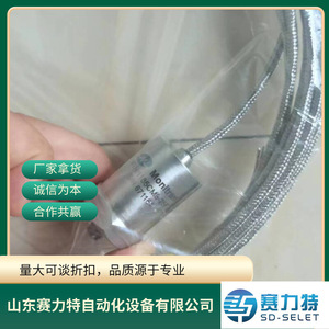 โมดูลจ่ายไฟอุตสาหกรรม Cabur XCSG500C Triple Power 24VDC 20A - Product Image 4