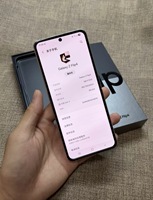 Teléfono Plegable Z Flip4 8GB+256GB 5G LTE con Pantalla AMOLED de 120Hz, Sensor de Huellas Dactilares, Color Dorado, Octa Core, FHD, Inglés, Android