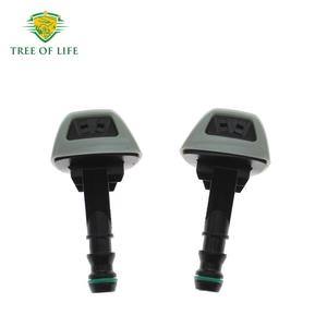 Boquillas de lavado de faros delanteros Tree Of Life 61677117849 61677117850 para BMW Serie 1 E87, parachoques delantero de plástico - Product Image 2