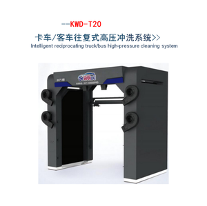 KWD-T20 chất lượng tốt nhất xe buýt và xe tải máy giặt automicmatic touchless - Product Image 2