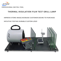 SITEKE nouveauté machine d'essai de film de fenêtre électronique 220v testeur d'isolation thermique de film solaire lampe chauffante pour fenêtre de voiture