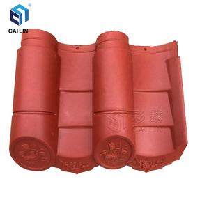 <span class=keywords><strong>Teja</strong></span> Decorativa de Polímero de Alta Calidad con 50 Años de Garantía, Estilo Tradicional Chino, para Techos de Edificios Antiguos, Estilo Japonés - Product Image 3