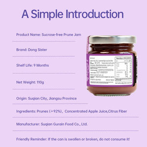 OEM ODM Bubble Tea Ingredients Biscuits Fruit <strong>Jam</strong> Ice Cream Desserts 110G Prune <strong>Jam</strong> - Product Image 5