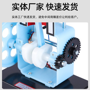 Modèle de moteur à essence, modèle à essence et à principe thermique pour les expériences de physique au collège et au lycée, enseignement - Product Image 5