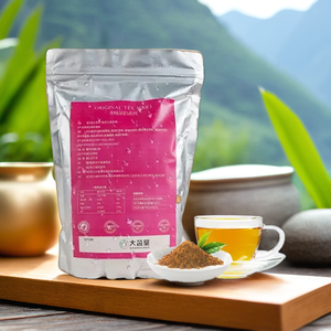 ผงชาดำรสหอมหมื่นลี้ผสมพลัมแดง สูตรละลายเร็ว ดื่มง่าย สะดวก - Product Image 1