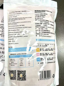 <span class=keywords><strong>Zucchero</strong></span> dolce per <span class=keywords><strong>zucchero</strong></span> filato sapore <span class=keywords><strong>di</strong></span> Marshmallow <span class=keywords><strong>zucchero</strong></span> dove gli aromi dolci diventano <span class=keywords><strong>nuvole</strong></span> pura dolce felicità - Product Image 6