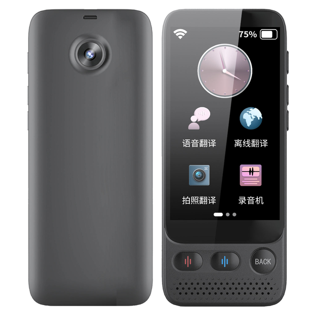 2026 Portable M30B Smart Translator 112 Offline Languages AI Voice Recognition 3.0inch IPS Screen 1920x1080 Android WiFi