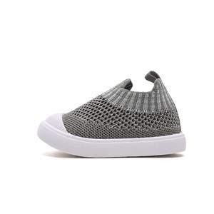 Spring and Autumn Children's Sports Leisure Breathable Soft Sole Running <b>Shoes</b> <b>for</b> Boy and Girls children's casual <b>shoes</b> - Product Image 5